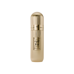 Perfume Árabe Arabian Tobacco Ibraheem Alqurashi 100ml EDP