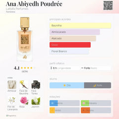 Perfume Árabe Ana Abiyedh Poudree Lattafa 60ml EDP Unissex