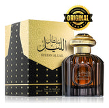 Perfume Árabe Sultan 100ml Al Wataniah Eau De Parfum