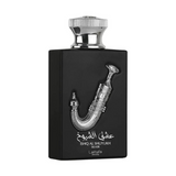 Ishq Al Shuyukh Silver Lattafa Eau De Parfum 100ml