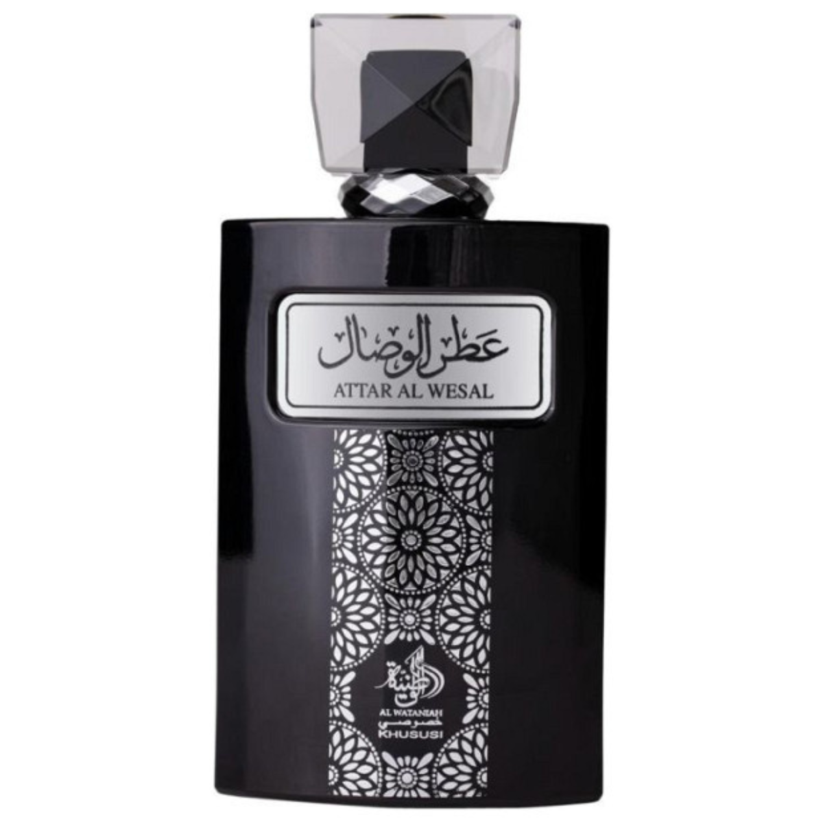 Perfume Árabe Attar Al Wesal Al Wataniah 100ml EDP Unissex