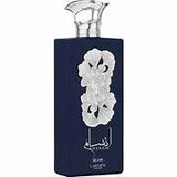 Perfume Árabe Ansaam Silver Lattafa 100ml EDP Unissex