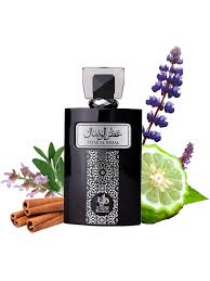 Perfume Árabe Attar Al Wesal Al Wataniah 100ml EDP Unissex
