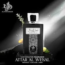 Perfume Árabe Attar Al Wesal Al Wataniah 100ml EDP Unissex