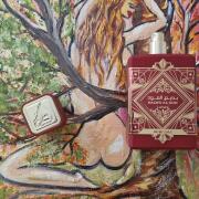 Perfume Árabe Bade'e Al Oud Sublime Lattafa 100ml EDP
