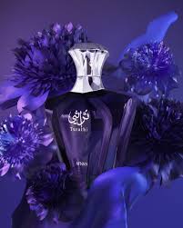Turathi Blue Afnan Eau De Parfum 90ml Masculino
